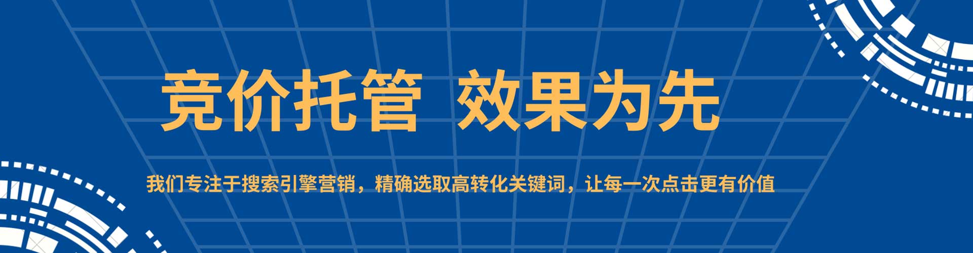 郧西竞价端口开户